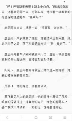 入境菲律宾被海关扣押了怎么办(扣押原因)